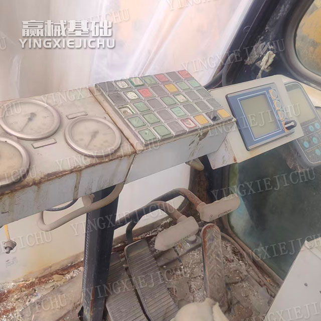 Fuel Economy Adequate Power Reserve Efficient Hydraulics BG20 Rotary Drilling Rig