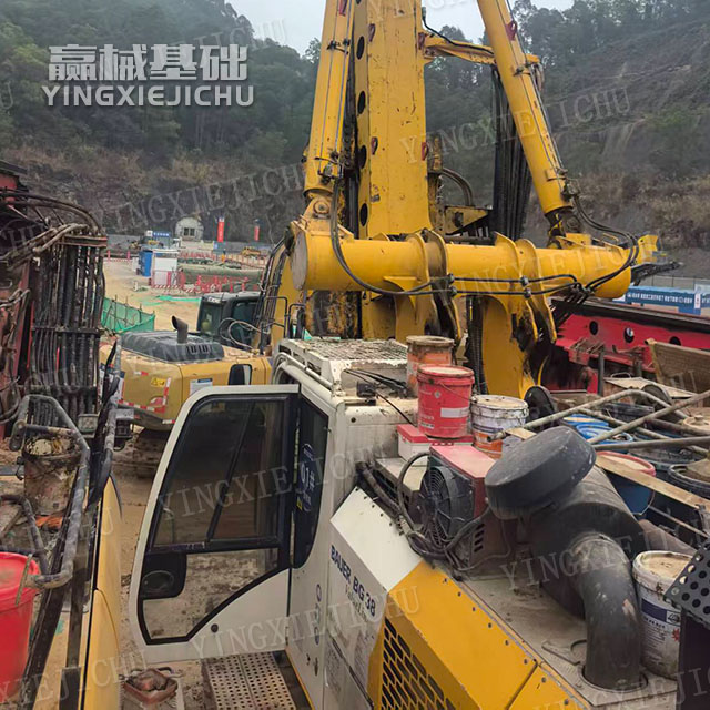 Construction in complex terrain High degree of intelligence BG38 Rotary Drill Rig