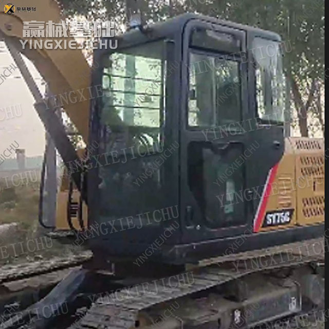Sturdy and durable with high structural strength SANY SY75C Excavator