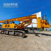 High‑power power reserve Fast dynamic response Impact resistance XR220D II Rotary Drill Rig