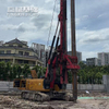 Highly adaptable Suitable for high-intensity operations SR285 Rotary Drill Rig