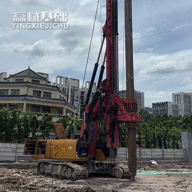 Highly adaptable Suitable for high-intensity operations SR285 Rotary Drill Rig