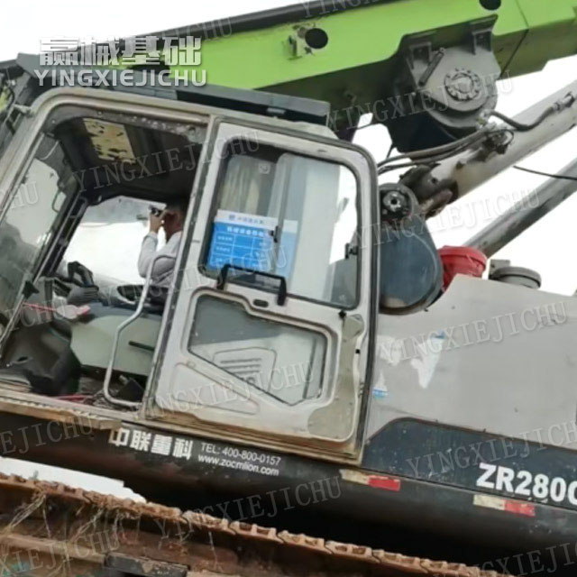 Precise alignment with holes Smooth combined movements ZR280 Rotary Drill Rig