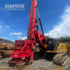 Powerful in drilling Ample power Impact resistance SR360 Rotary Drill Rig