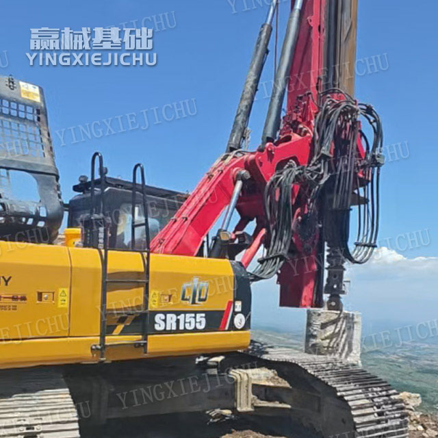 centralized control Anti-fatigue Quick action response SR155 Rotary Drill Rig