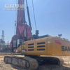 Anti-fatigue Impact resistance Fast dynamic response SR285 Rotary Drill Rig