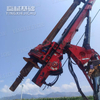 powerful in drilling Strong stability Smooth transitions SR150 Rotary Drill rig