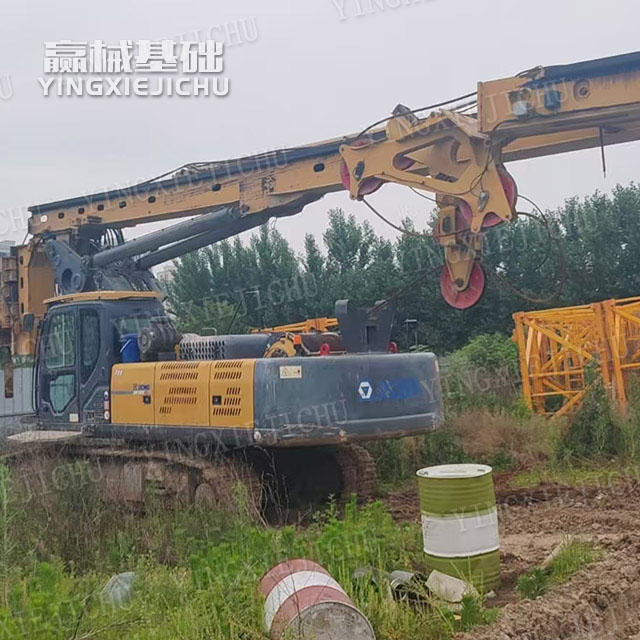 Smooth combined movements Improve construction safety XR160 Rotary Drill Rig