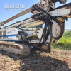 Fast dynamic response Single-hole efficiency is high SR70 Rotary Drill Rig
