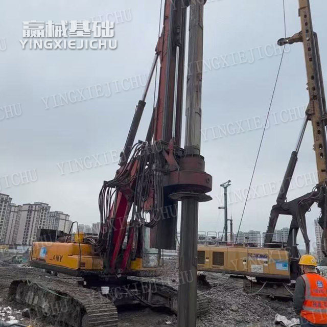 Automatic hole alignment Highly adaptable Sufficient torque SR220 Rotary Drill Rig