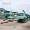 High drilling efficiency Adequate power reserve Adapt to complex strata SD30 Rotary Drill Rig