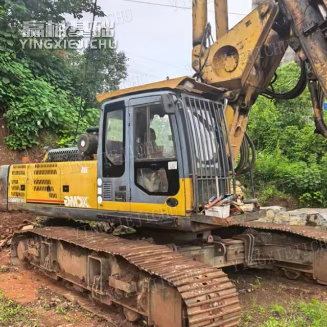 Wide construction scope Strong stability Improve efficiency XR150 III Rotary Drill Rig