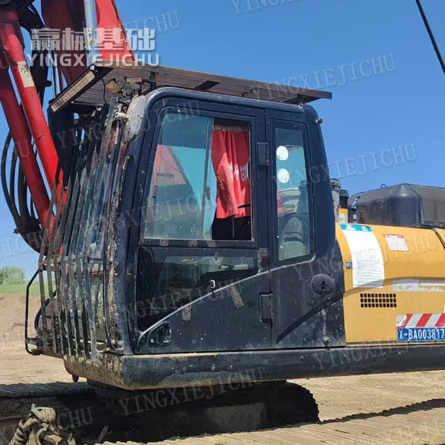Impact resistance Powerful performance Construction in complex terrain SR280 Rotary drilling rig