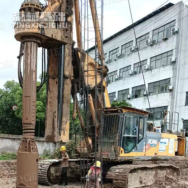 Reliable power High loop efficiency Stable hole-forming quality XR200 Rotary drilling rig