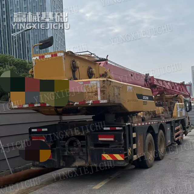 High strength crane arm Lower fuel consumption High fault tolerance SANY STC250 Crane