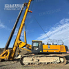 Automatic hole alignment High overall efficiency XR280D Rotary drilling rig