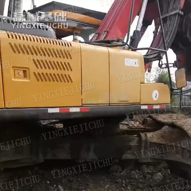 Highly adaptable Efficient Hydraulics Strong stability SR150 Rotary Drill
