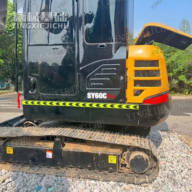 Powerful power Durable & sturdy Excellent trafficability SANY SY60C Excavator