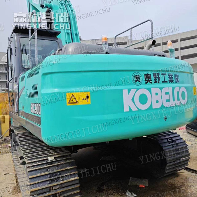 First Class Compound Action Thickening And Strengthening KOBELCO SK200 Excavator