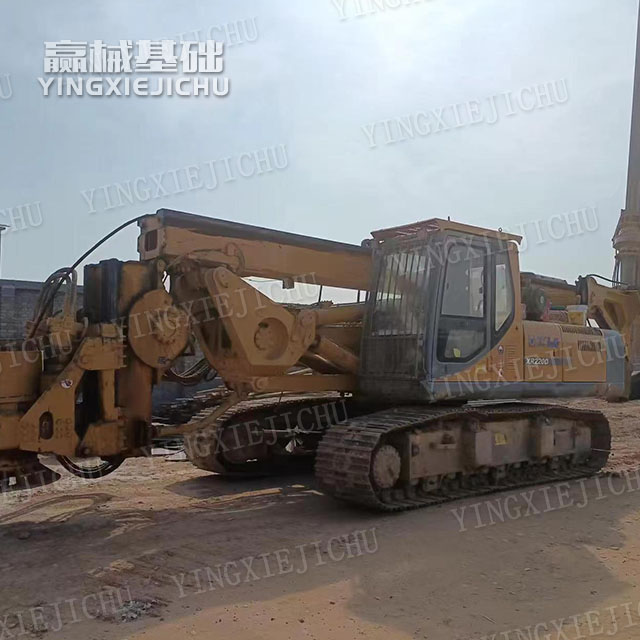 Dynamic Stability Suitable for High-intensity Operations XR150 Rotary Drill Rig