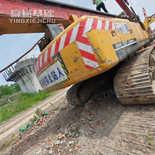 Quick Scheduling Single-hole Efficiency Is High SR280 Rotary Drill Rig