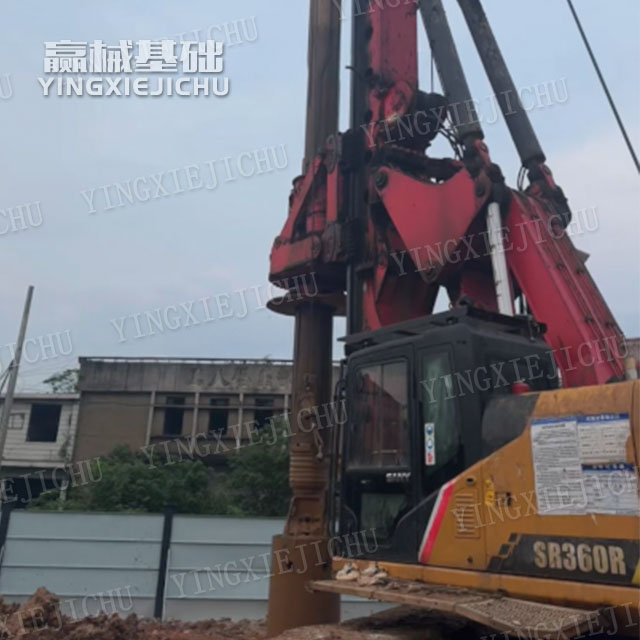Highly adaptable Adequate power reserve Efficient Hydraulics SR360 Rotary Drill Rig