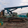 Smooth transitions Wide construction scope SWDM220 Rotary drill rig