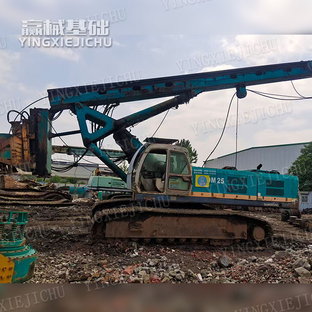 Smooth transitions Wide construction scope SWDM220 Rotary drill rig