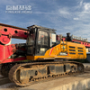 Fast dynamic response Impact resistance Strong construction capability SR285 Rotary Drill Rig