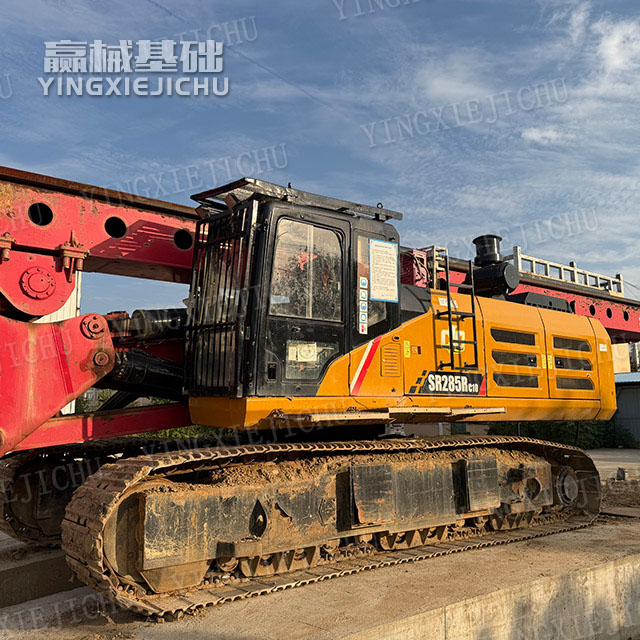Fast dynamic response Impact resistance Strong construction capability SR285 Rotary Drill Rig