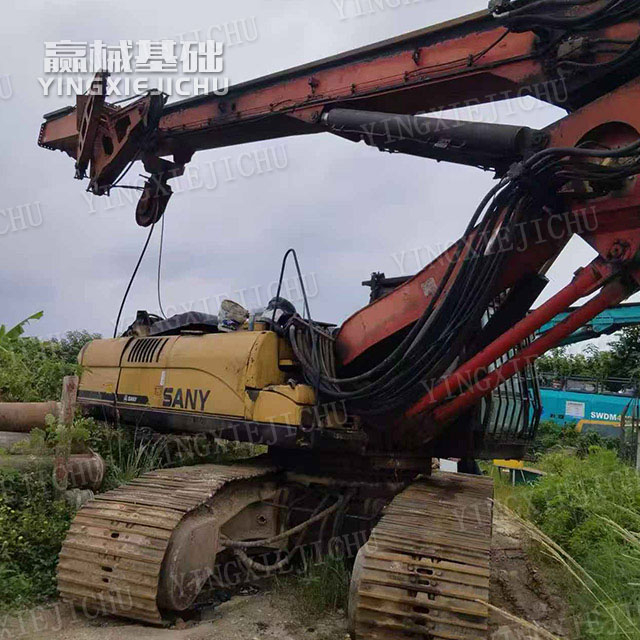Dynamic stability Strong construction capabilitySmooth transitions SR280 Rotary drilling rig