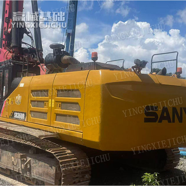 Powerful in drilling Ample power Impact resistance SR360 Rotary Drill Rig