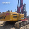 Anti-fatigue Impact resistance Fast dynamic response SR285 Rotary Drill Rig