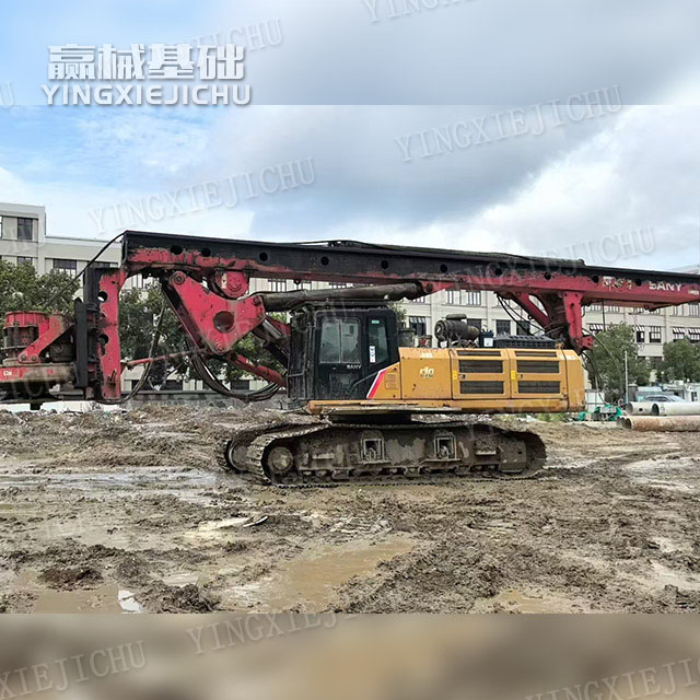 Impact resistance Quick scheduling High overall efficiency SR235 Rotary drilling rig