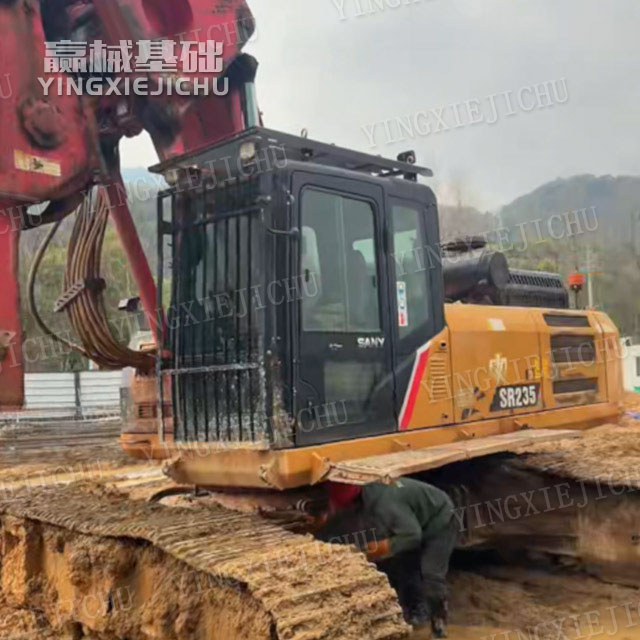 Impact resistance Single-hole efficiency is high SR235 Rotary drilling rig