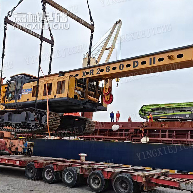 Automatic hole alignment Stable hole-forming quality XR280D II Rotary drilling rig