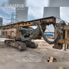 Dynamic stability Construction in complex terrain Strong stability XR160 Rotary Drill Rig