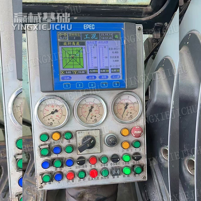 Drilling deeper multi-purpose machine Low failure rate SH36 Rotary Drill Rig