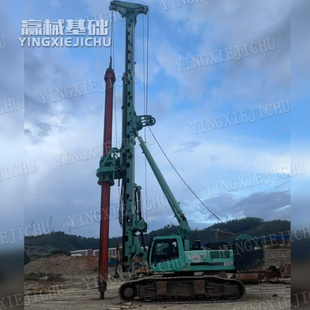 Drilling deeper multi-purpose machine Low failure rate SH36 Rotary Drill Rig