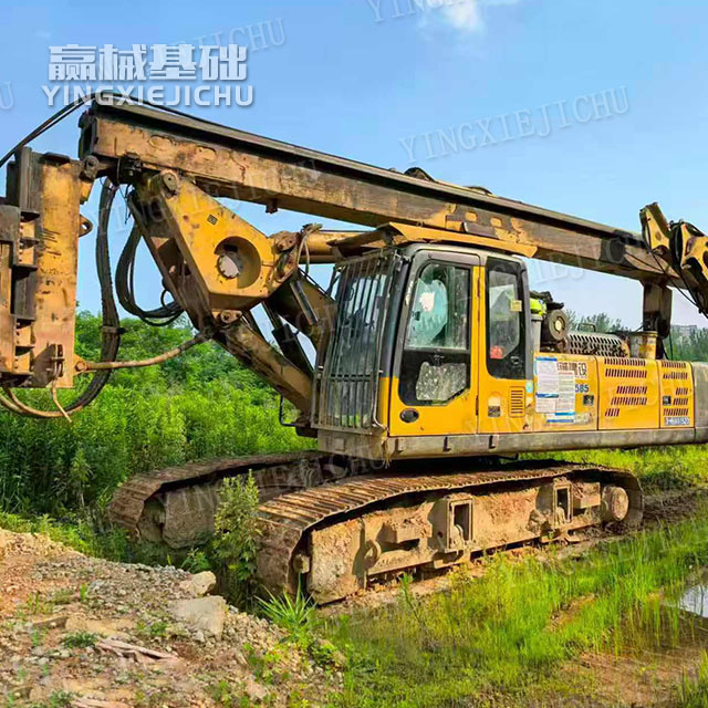 Dynamic stability Strong stability High drilling efficiency XR150 II Rotary Drill Rig