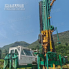 Adaptive torque Integrated design Extremely stable Drillmec GD75 Reverse circulation drill