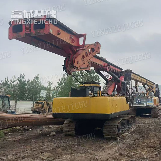 Fast dynamic response Precise alignment with holes SR200 Rotary Drill Rig