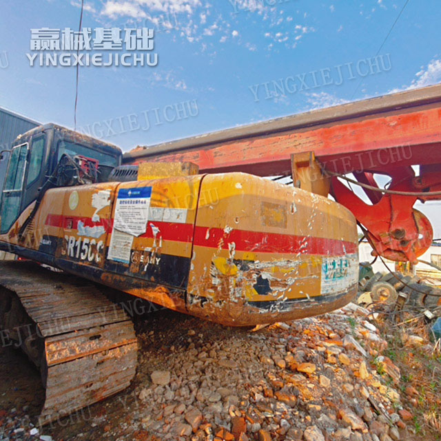 Reliable power Strong adaptability to working conditions SR150 Rotary Drill rig