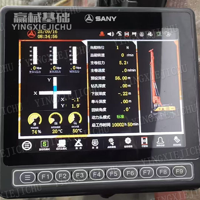 Highly adaptable Efficient Hydraulics Strong stability SR150 Rotary Drill