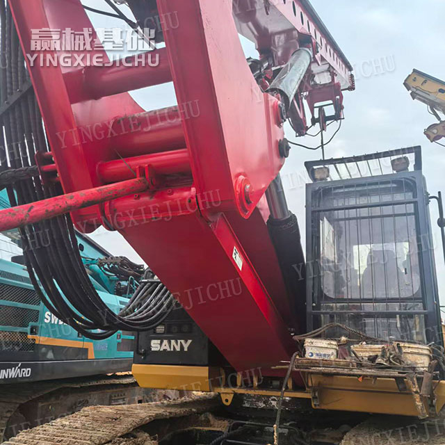 centralized control Suitable for high-intensity operations SR285 Rotary Drill Rig