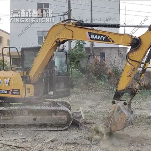 Low Noise Smooth operation Impact resistance SANY SY75C Excavator
