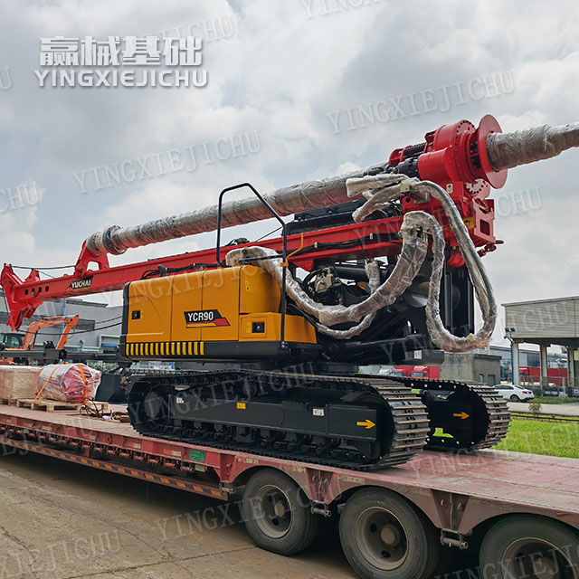 Powerful And Energetic High Speed Slag Removal From Soft Soil YCR90 Rotary Drill Rig