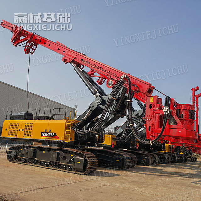 Adequate Torque Reserve High Efficiency Low Failure Rate YCR405 Rotary Drill Rig