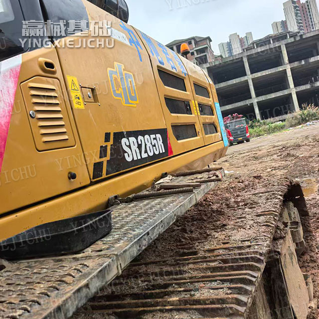 High Drilling Efficiency Adapt To Various Geological Conditions SR285 Rotary Drill Rig