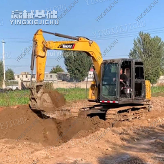 Strong site adaptability Fuel-efficient and High-performance SANY SY75C Excavator